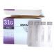 Игла косметологическая 31G x 6 мм Disposable, 1шт 2411441275 фото 2
