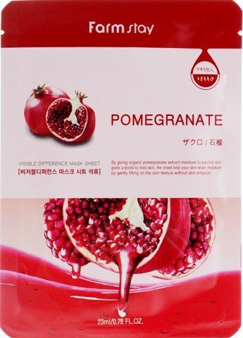 Тканинна маска із натуральним екстрактом гранату FarmStay Visible Difference Pomegranate Mask Sheet, 23 мл 2130063592 фото