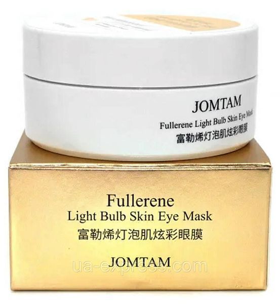 Гидрогелевые патчи с фулереном и красными водорослями JOMTAM Fullerene Light Bulb Skin Eye 60 шт 1663561807 фото